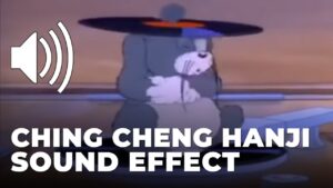 Ching Cheng Hanji Sound Effect